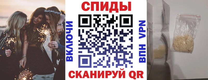 Amphetamine Premium  Верхоянск 