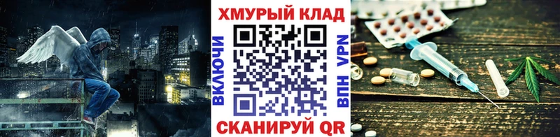 Героин Афган где купить Верхоянск