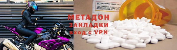 бошки Алзамай