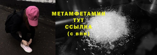 метадон Ростов