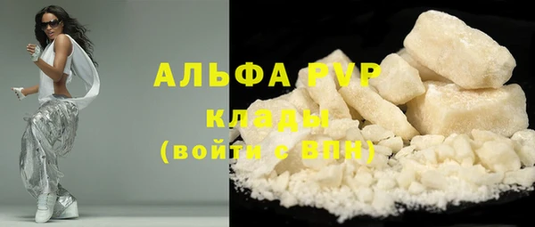mix Алексеевка