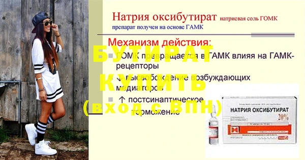 mix Алексеевка