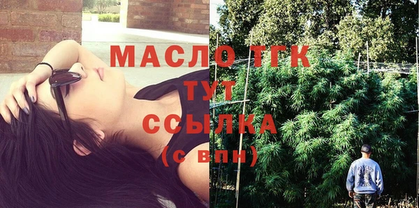дмт Абинск