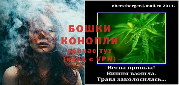 кристаллы Абдулино