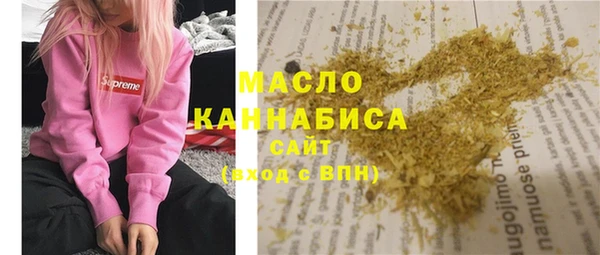дмт Абинск