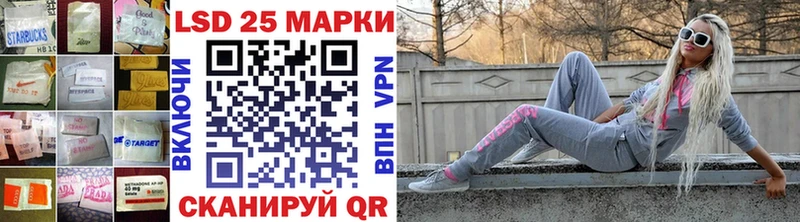ЛСД экстази ecstasy  Верхоянск 