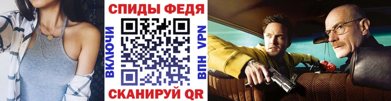 Первитин винт Верхоянск