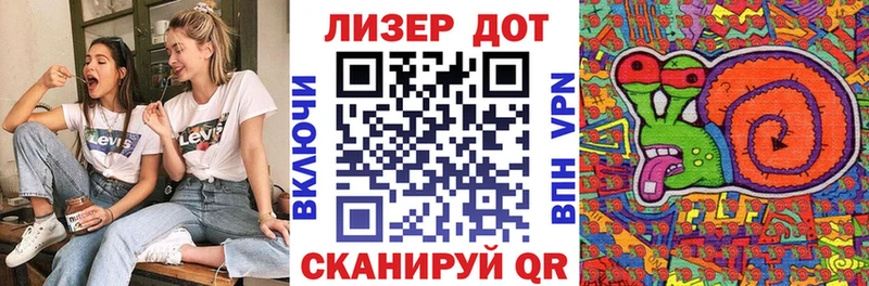 Марки NBOMe 1500мкг  Верхоянск 